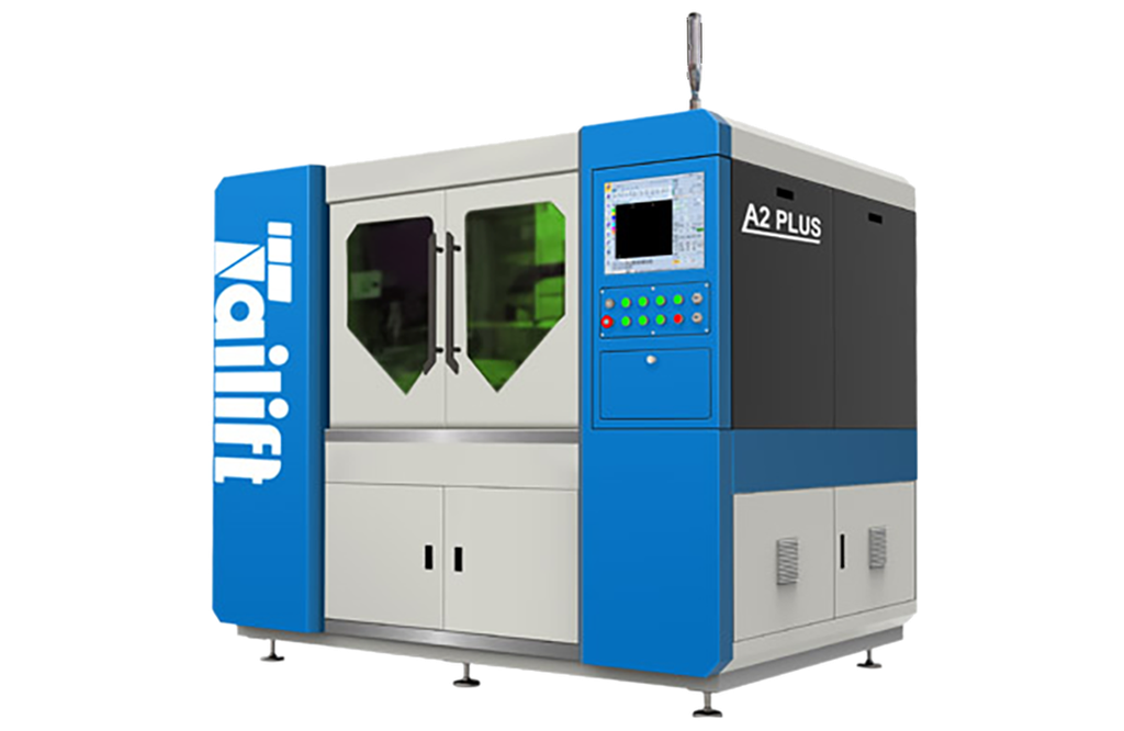 High Precision Fiber Laser Cutting Machine